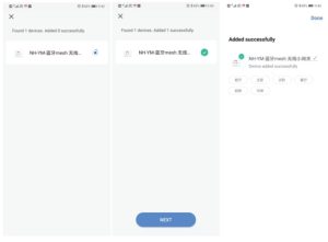 tuya TYGWBS 01N Bluetooth MESH SIG Gateway - figure 3