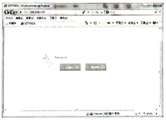 cablematic HDEX0021M1 200m HMI Wireless Extender - CONNECTION 1
