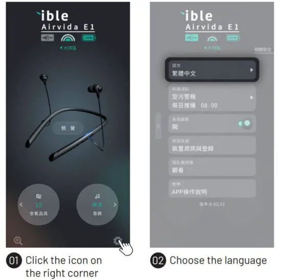 ible Airvida E1 Wearable Air Purifier with Noise Cancelling Earphones - figure 10
