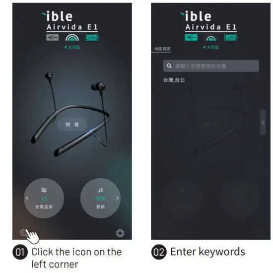 ible Airvida E1 Wearable Air Purifier with Noise Cancelling Earphones - figure 9
