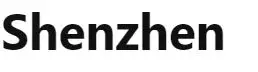 Shenzhen-logo