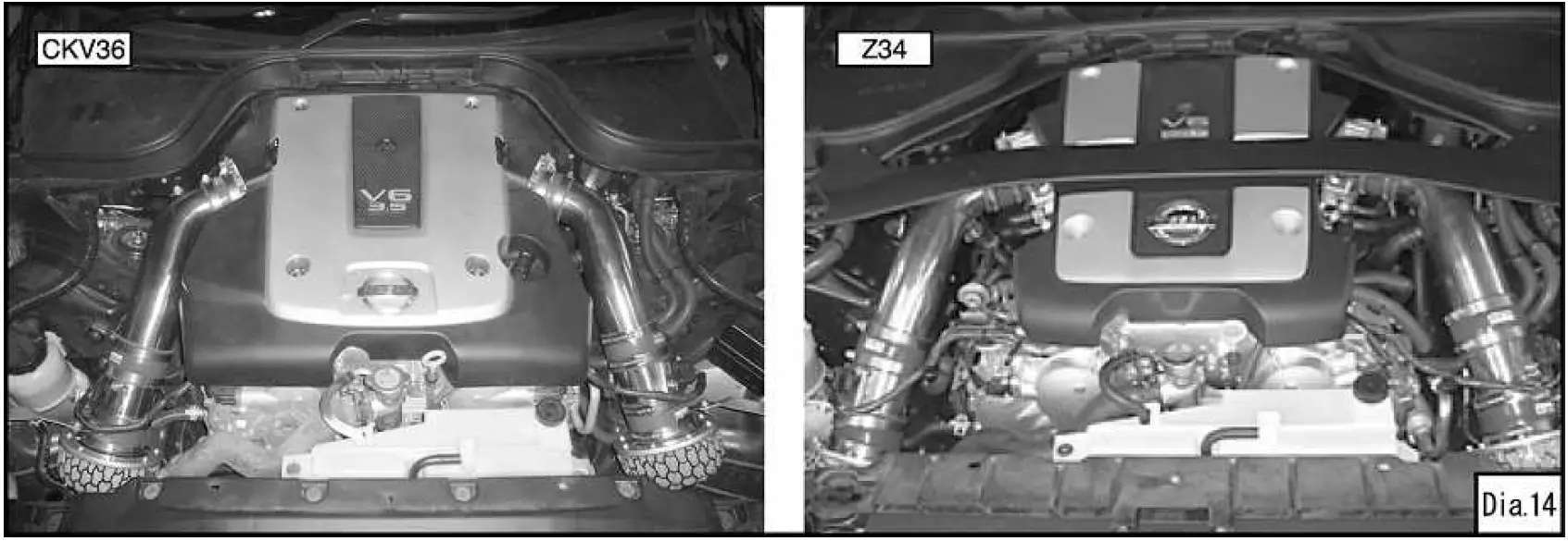 HKS 70020-AZ012 Racing Suction Reloaded Intake Kit 01