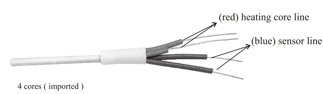 AT980E 60W Digital & Lead-free Soldering Station Heating element