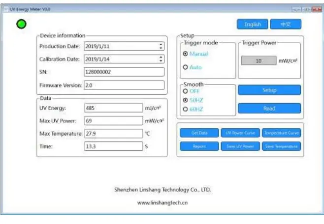 Linshang-LS128-UV-Energy-Meter-5
