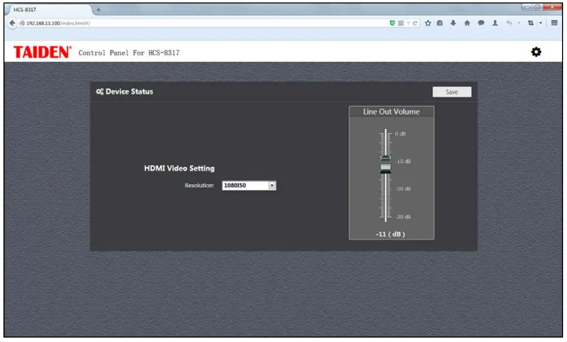 TAIDEN HCS 8317 High Definition Digital AV Decoder - Web server