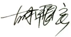 JMGO J92-5D5 N1 Ultra 4K Projector - Signature 1