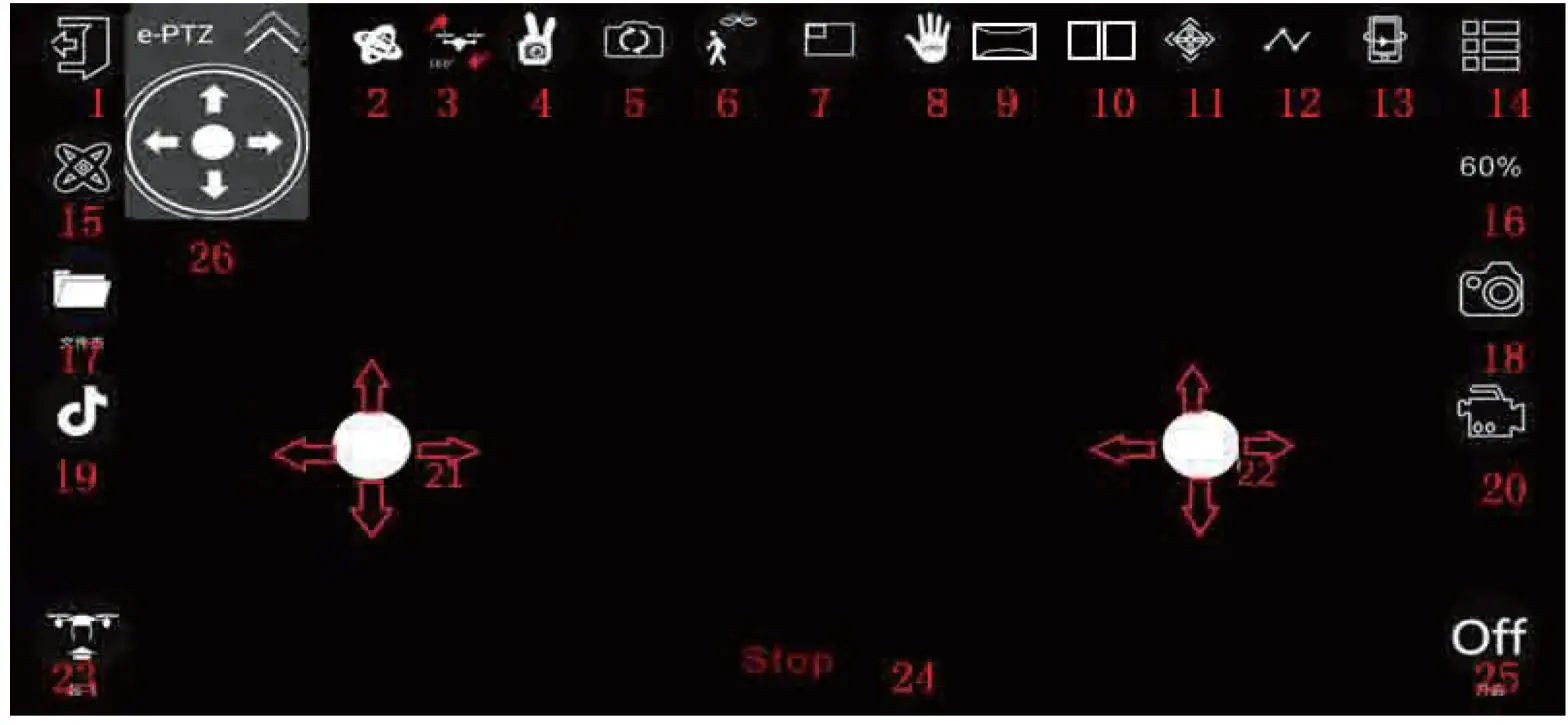 kogan KA4KGLXDRNA Wide Angle 4K Galaxy Drone - Start Interface