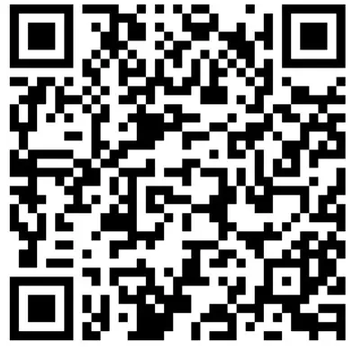 wallbox COMMANDER 2 Fast and Powerful EV Charger - Qr code4