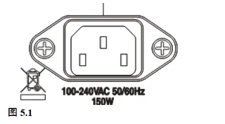 VISSONIC-VIS-CATC-A-Camera-Auto-Tracking-Controller-3