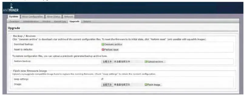 BITMAIN-S9-AntMiner-Bitcoin-Miner-fig11