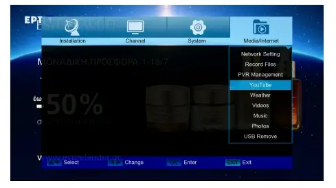 EDISION-Picco-T265-Pro-Digital-Terrestrial-and-Cable-fig-5