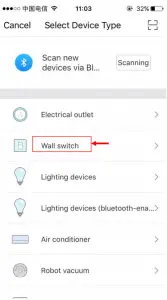Step 5 Select “Wall switch”