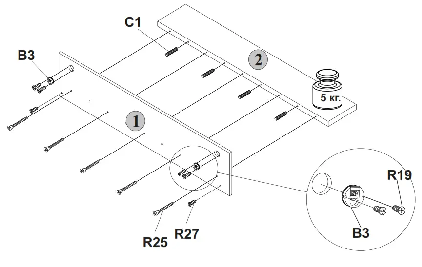anrex 645075 Shelf Olivia BT - 2