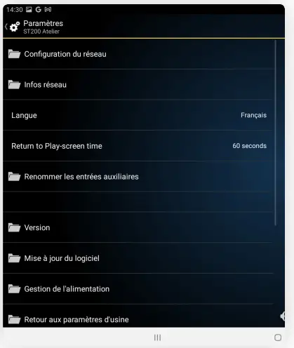 ATOLL ELECTRONIQUE MS120 Streamer - internet box