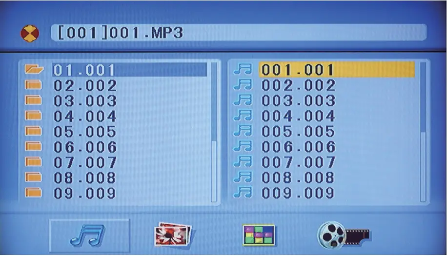 MP3 Disc Playback Menu