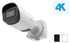 Milesight NVR Multi Megapixel Network Camera - Camera 2