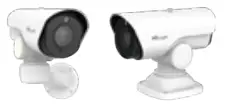 Milesight NVR Multi Megapixel Network Camera - Camera 5