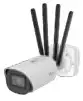 Milesight NVR Multi Megapixel Network Camera - Camera A