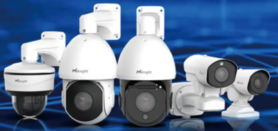 Milesight NVR Multi Megapixel Network Camera - PTZ Series