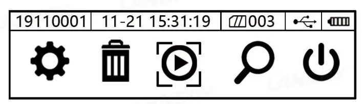 LANGRY HT225-NB Digital Concrete Test Hammer - Interface Design