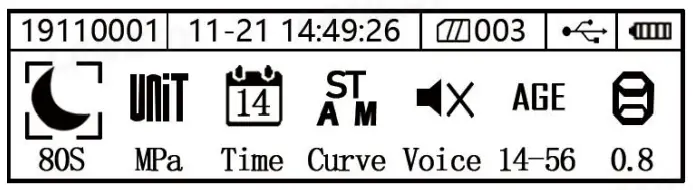 LANGRY HT225-NB Digital Concrete Test Hammer - System Setup Interface