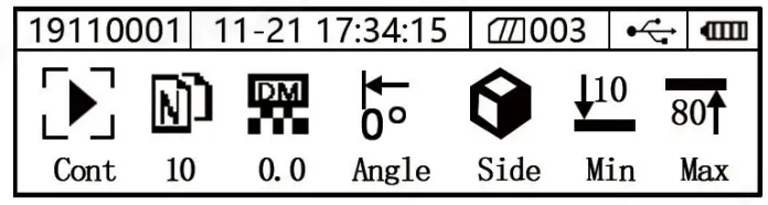 LANGRY HT225-NB Digital Concrete Test Hammer - setting interface