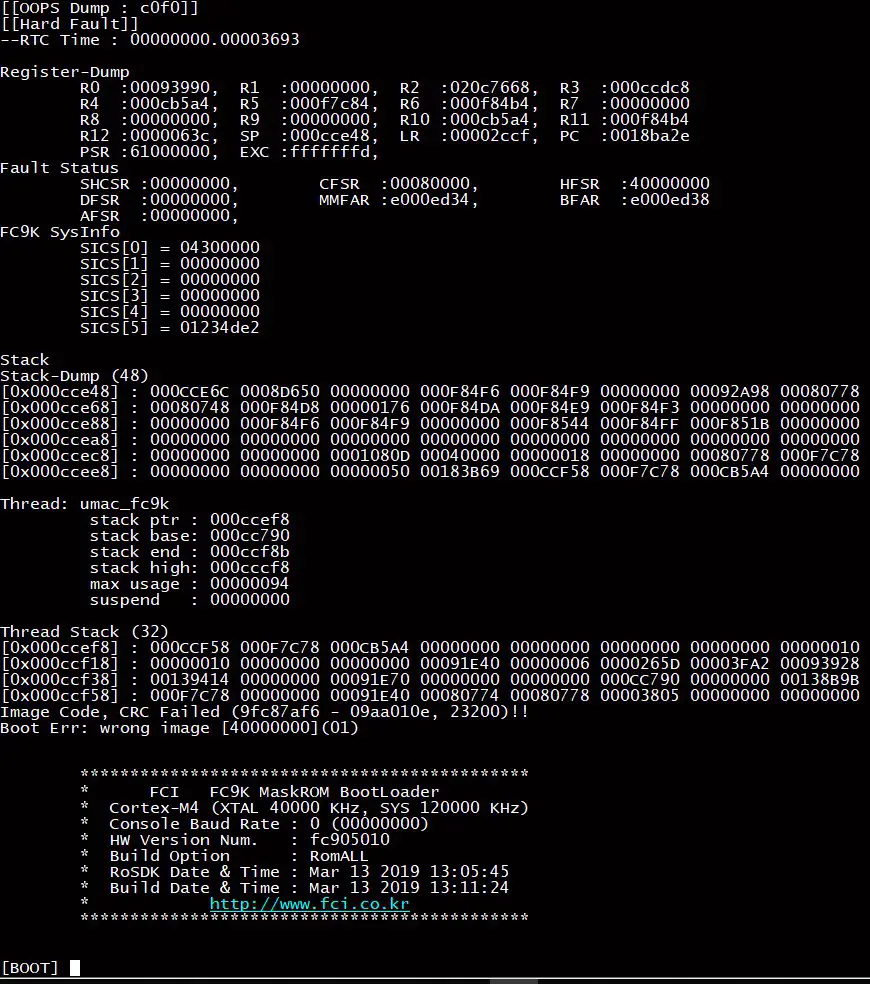 dialog DA16600 Evaluation Kit - Serial Flash Recovery from Boot 2