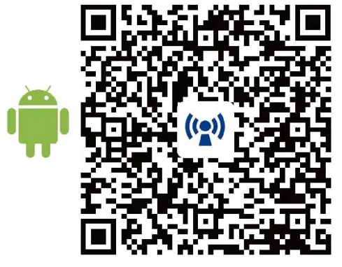Kkm K59 Distancing Alarm - Qr code 1