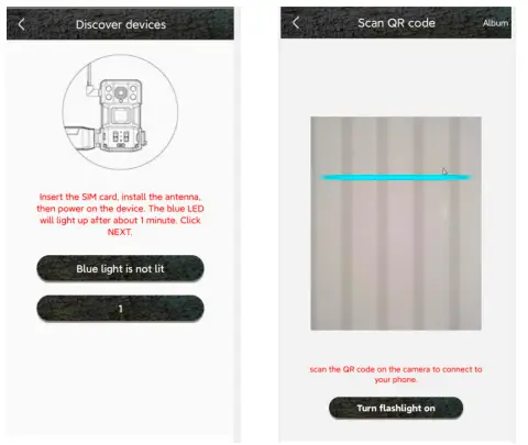 Shenzhen- Fowke- Innovation -Technology- E20G -4G-LTE -Hunting- Camera- FIG 15
