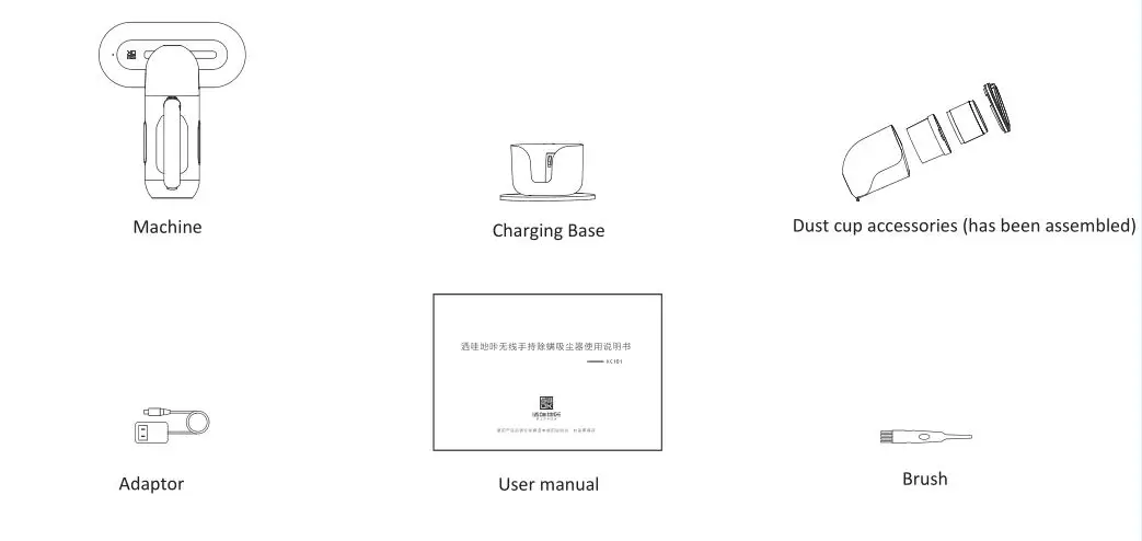 Xiaomi KC101 SWDK Wireless Handheld Vacuum Cleaner - Accessories List