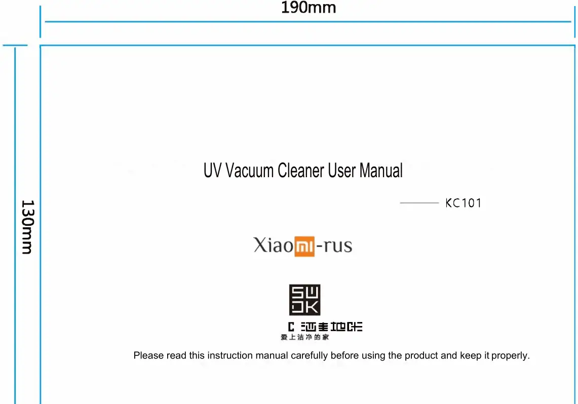 Xiaomi KC101 SWDK Wireless Handheld Vacuum Cleaner User Manual