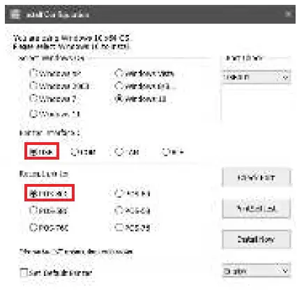 OCPP-Automatic-Paper-Cutter-Network-Port-POS-Thermal-Receipt-Printer-fig-3