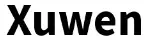 XUWEN logo