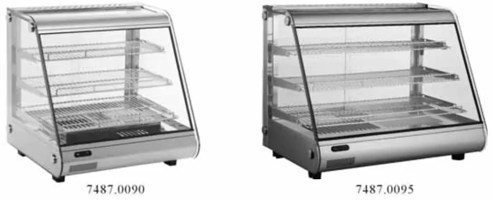 CombiSteel 7487.0090 Heated Display Case