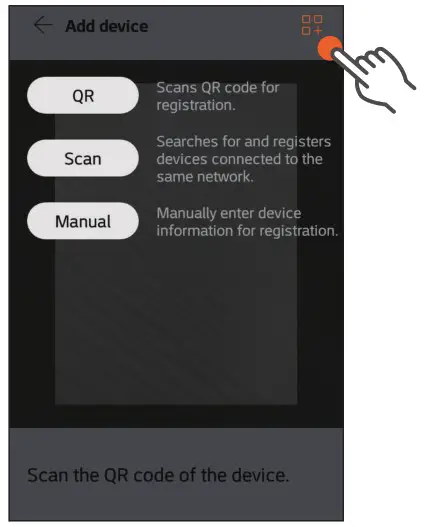 WISENET Mobile App - Device list screen 3