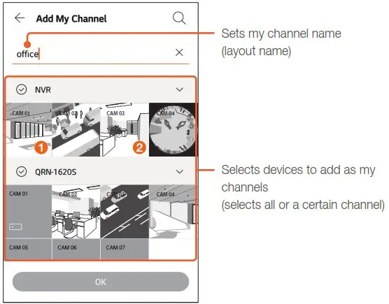 WISENET Mobile App - My channel screen 3