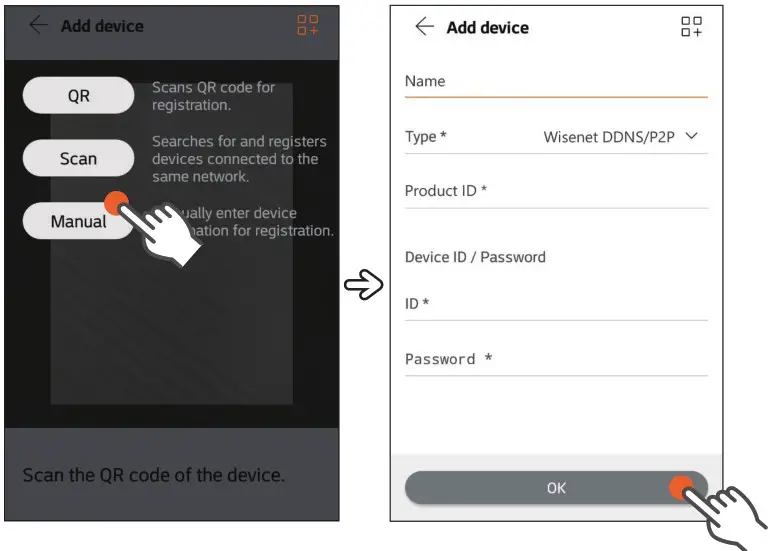 WISENET Mobile App - Registering a new device 3
