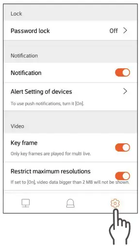 WISENET Mobile App - Setup menu