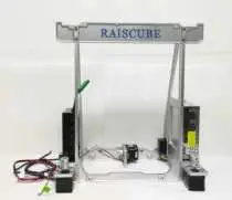 Build Instruction of Raiscube A8R 3D Printer Fig.b11
