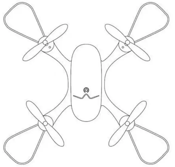 Shantou Yile Technology S88 Folding Four Axis Aircraft