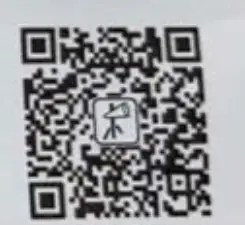 Shenzhen Godo Cultural Originality MUYGS-WZ01 Art Speaker - qr cfode