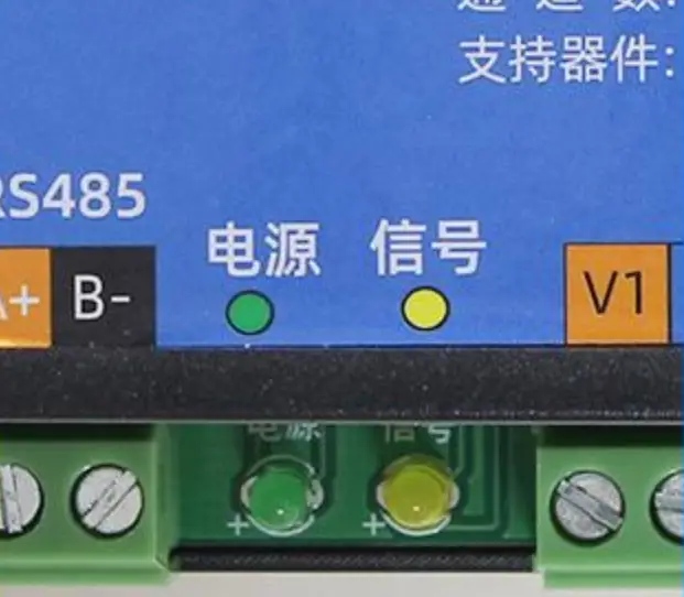 SONBEST SM3613B RS485 4 Channel Temperature Transmitter - fig 1