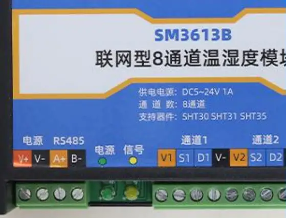 SONBEST SM3613B RS485 4 Channel Temperature Transmitter - fig 2