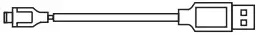PRIME BRANDS GROUP Micro Charging cable