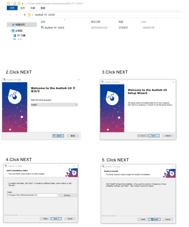 AUDIO SYSTEM ADSP10 Digital Signal Processor - fig 11
