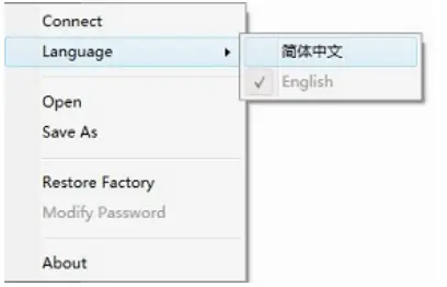 AUDIO SYSTEM ADSP10 Digital Signal Processor - fig 17