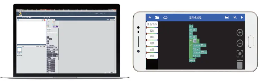 LiteBee Wing EDU Programmable Coding Drone-15