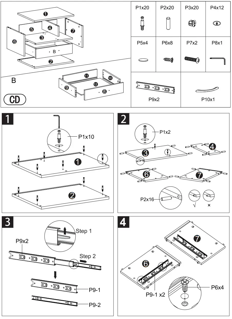 FITUEYES DO304002WB Desk Drawer Organizer - box