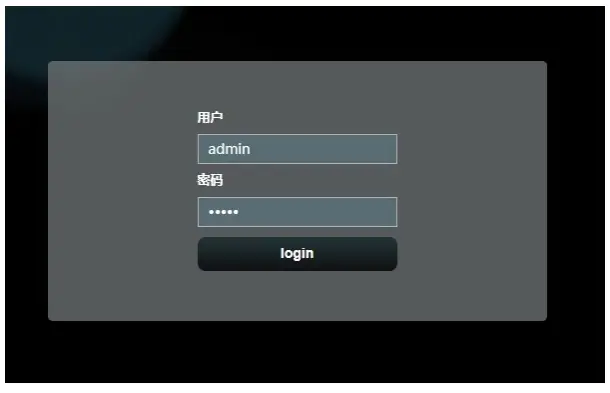 ASUS 4G N16 Wireless N300 LTE Modem Router - wireless router 3