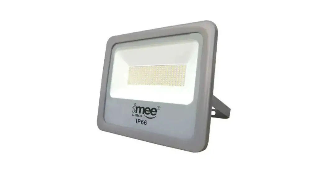 Ustellar Ut88107 Smart Security Light User Guide Ustellar Ut88107 Smart Security Light User Guide